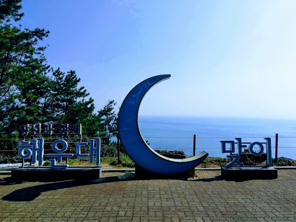Dalmaji Park 4