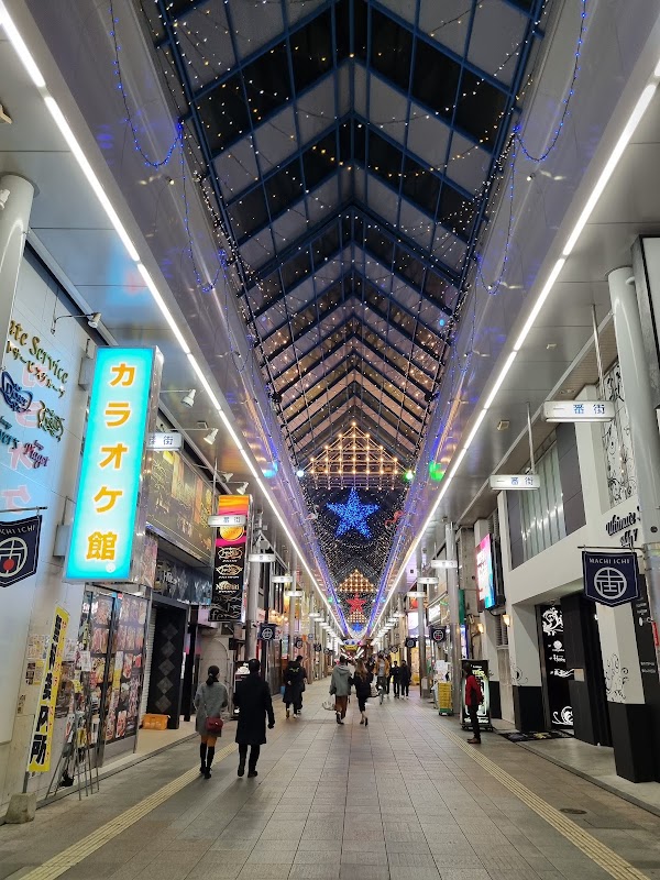 ニシタチ -NightSpot NISHITACHI- 1