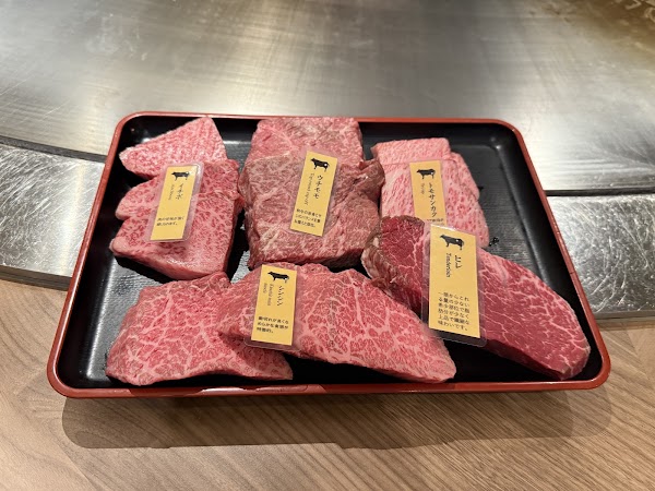 Ginza Steak Ebisu HALAL WAGYU STEAK EBISU 3