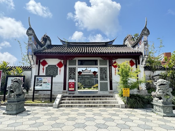Fukushūen Garden 3