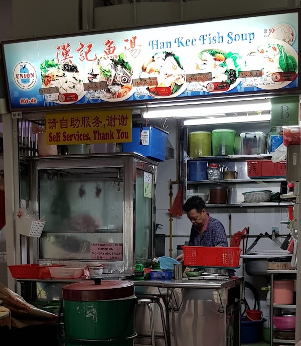 Han Kee Fish Soup