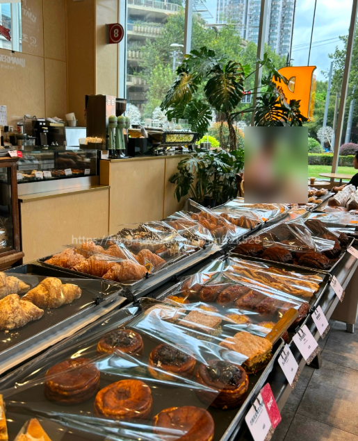 Our Bakery 1