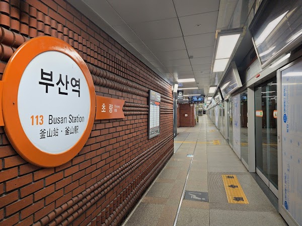 Busan Station 3