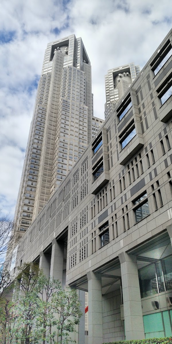 Nishishinjuku
