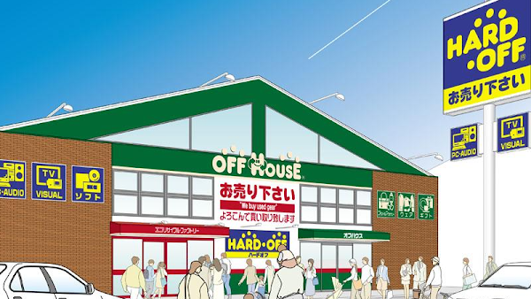Off House Osaka Izumi 1
