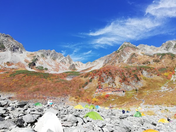 Karasawa Cirque