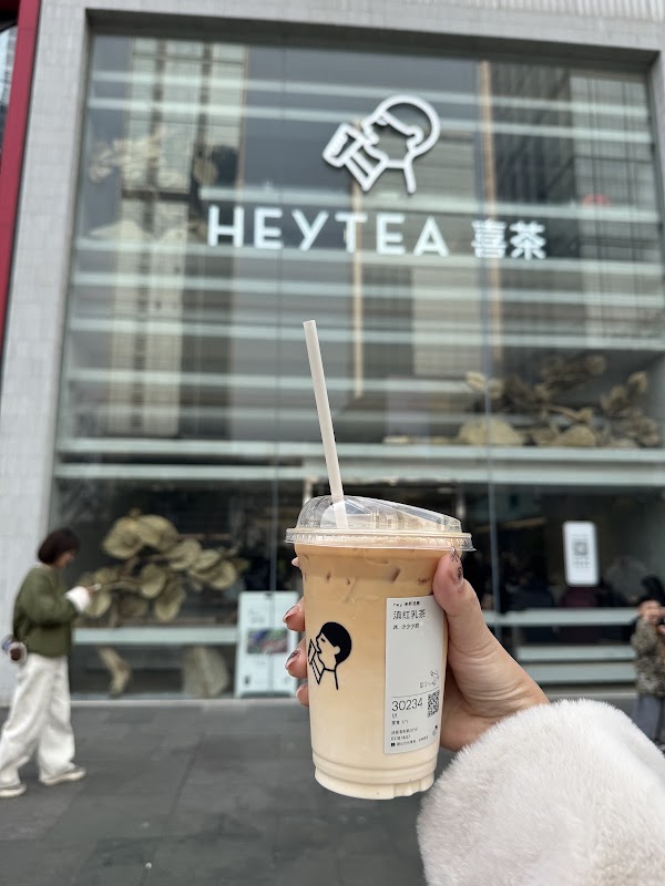 Heytea Black Xicha 5