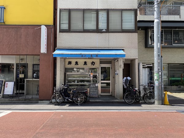 Uoriki