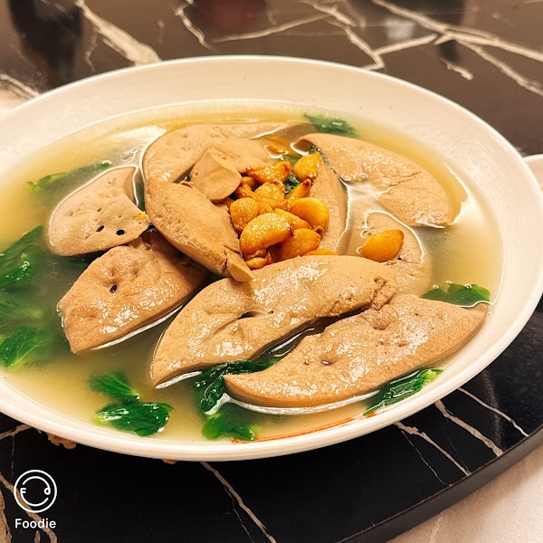Sang Kee Restaurant 4