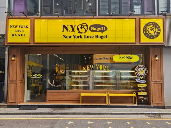 N.Y love bagel