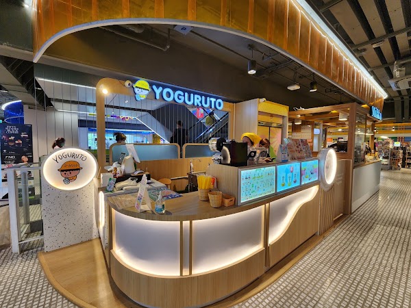 Yoguruto