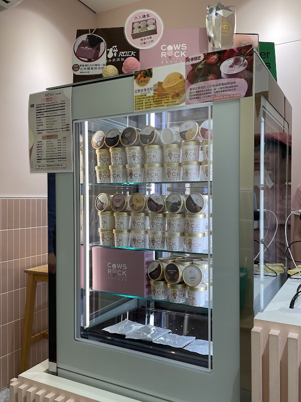 Cows Rock Ice Cream 2
