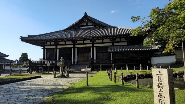 Todai-ji Hokkedo (Sangatsudo, March Hall) 1