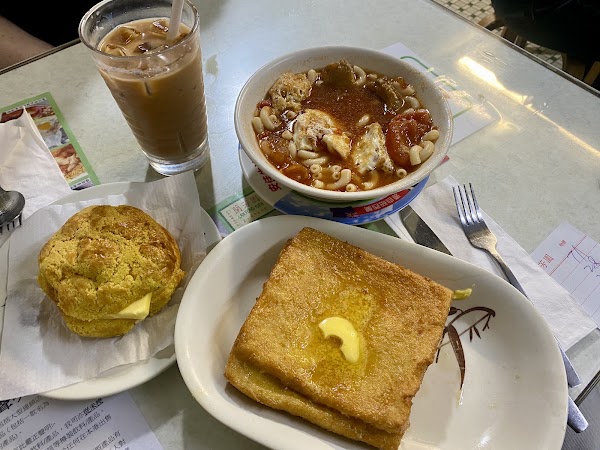 Lan Fong Yuen Tsim Sha Tsui 3