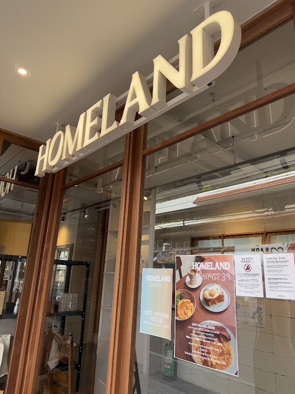 BAAN KERD Café - Sukhumvit 39