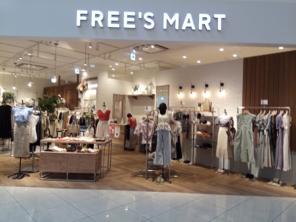 FREE ' S MART Rukuaosakaten