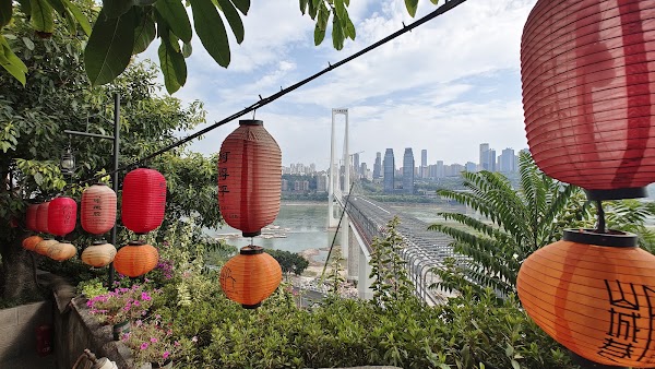 Shancheng Lane 2