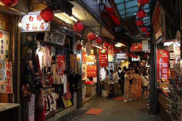 九份老麵店 Jiufen Old Noodle Shop