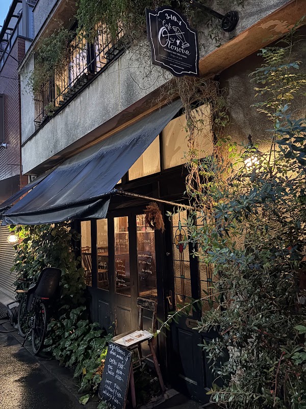 Cafe Otonova 4