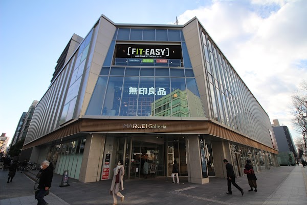 MUJI Maruei Galleria Store