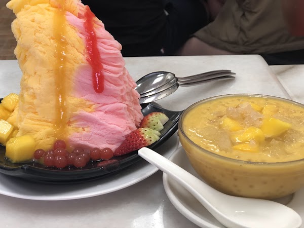 Mei Heong Yuen Dessert 3