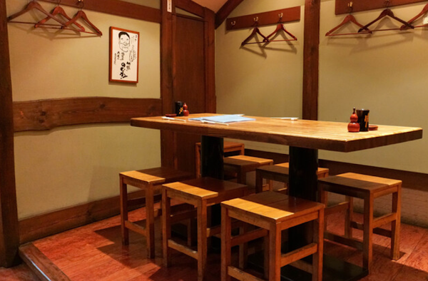 Yakitori BIRD LAND Ginza