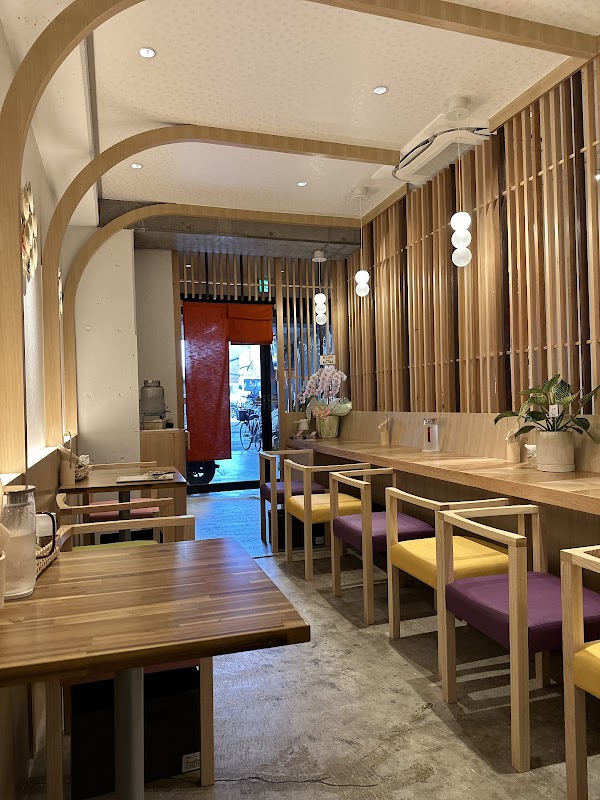 Gion Soy Milk Ramen Uno Yukiko