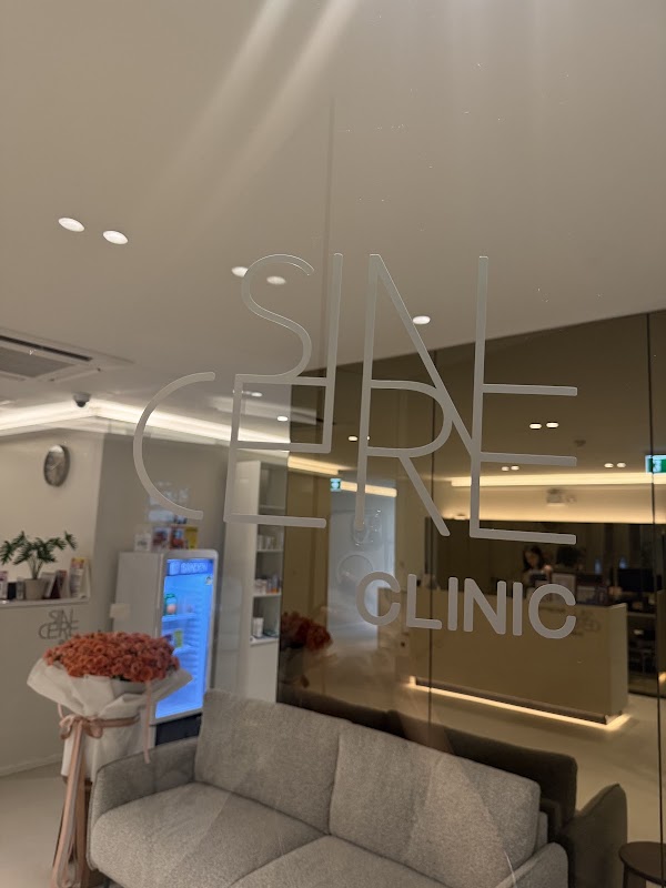 Sincere Beauty Clinic