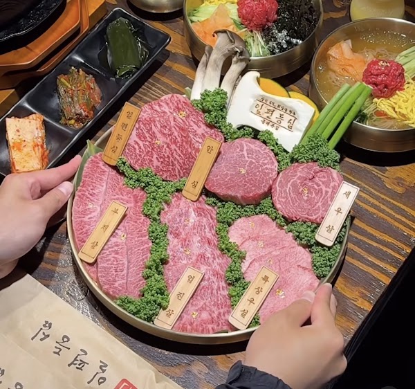 일편등심 홍대본점 | Hongdae Beef Korean BBQ illpyeon Sirloin 5