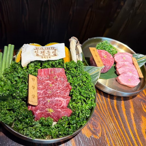 일편등심 홍대본점 | Hongdae Beef Korean BBQ illpyeon Sirloin 3