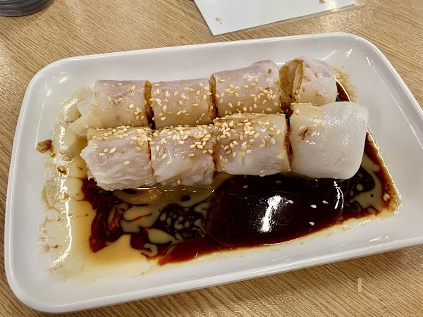Mui Kee Congee 2