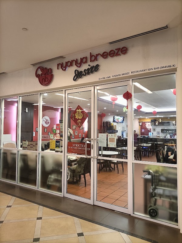 Nyonya Breeze Desire 1