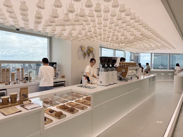% Arabica Bangkok Empire Tower 5