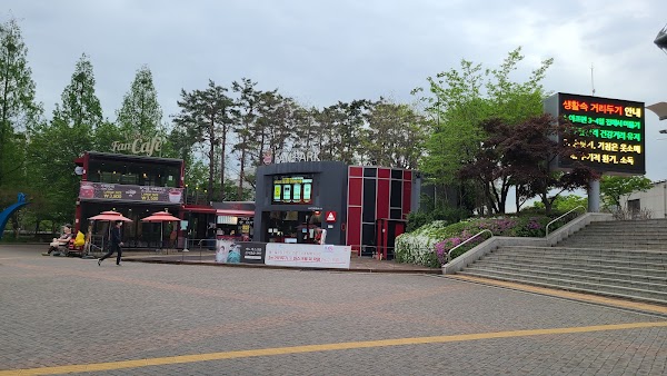 FC Seoul Fan Park