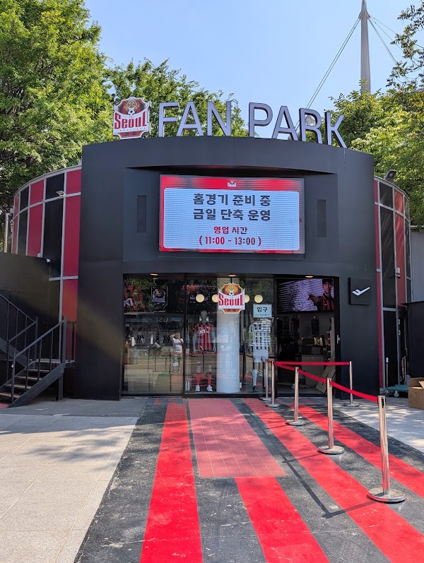 FC Seoul Fan Park 3