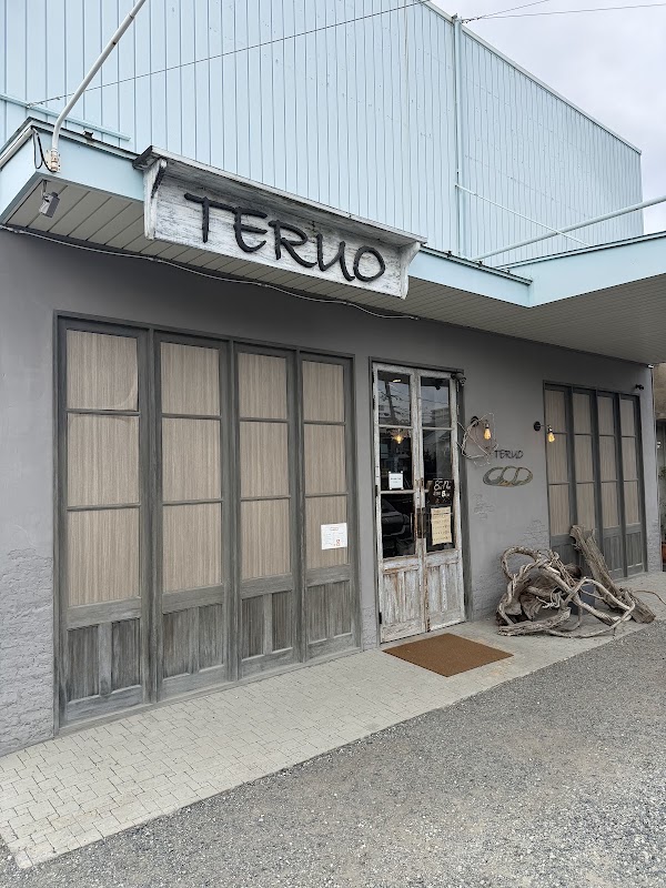 パン屋 BAKERY TERUO
