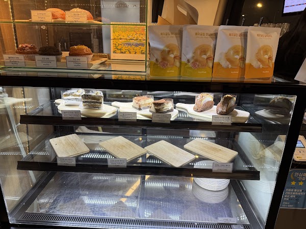 Dongjak Red Sky Cafe 2