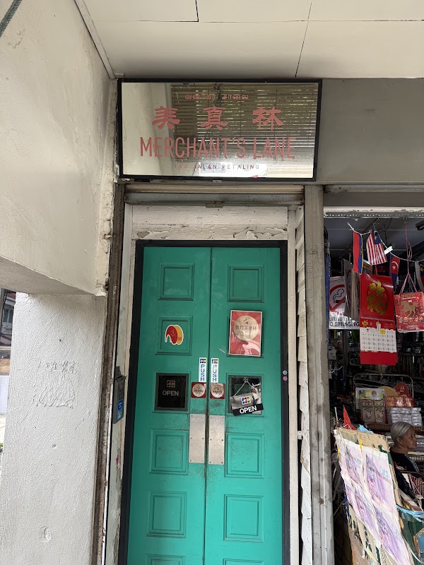 Merchant's Lane | Petaling Street Café 3