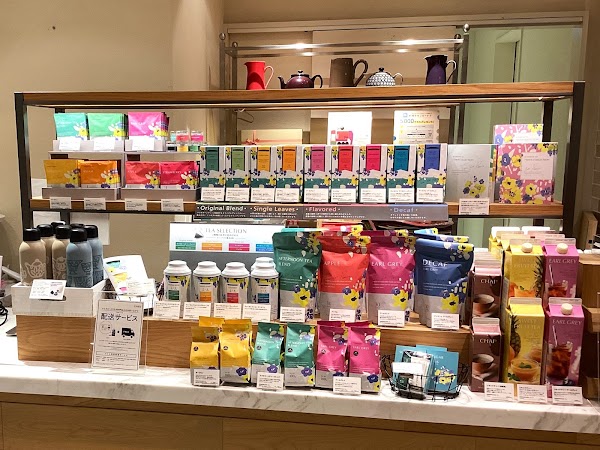 Afternoon Tea TEAROOM LUMINE Yurakucho Branch