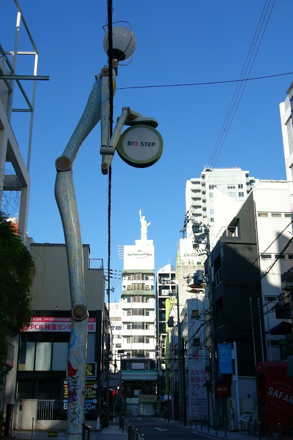 Nishishinsaibashi