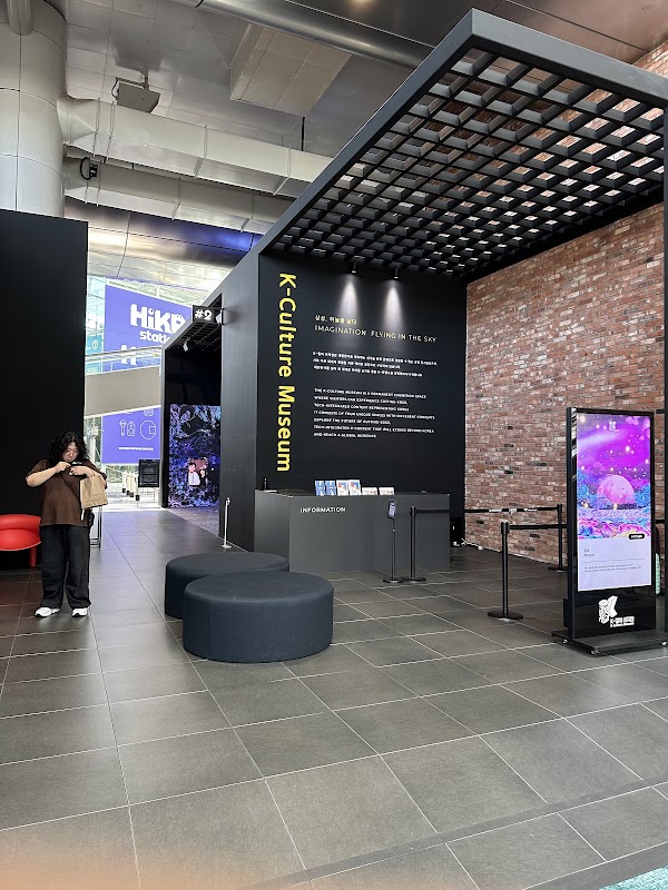 K-Culture Museum 4