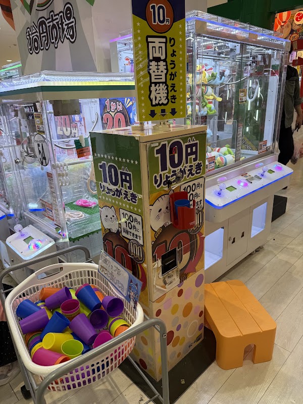 サープラ横浜あそびタウン 1