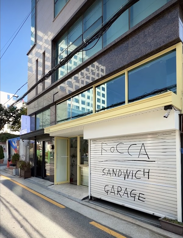 포카 안국 FOCCA Anguk