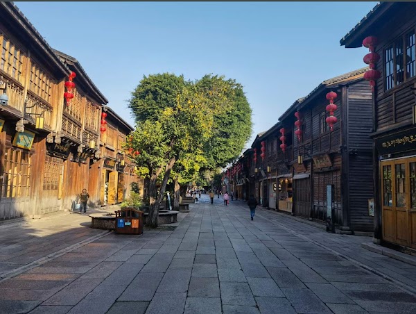 Sanfang Qixiang