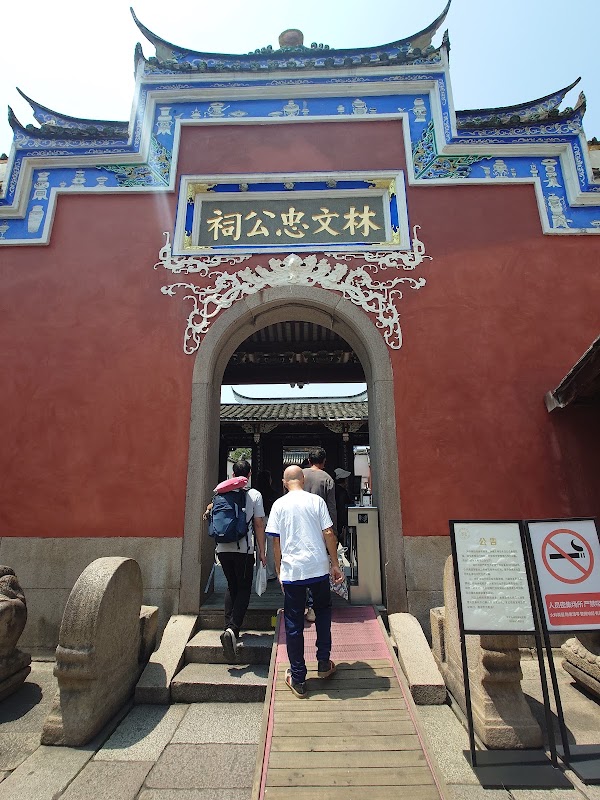 Sanfang Qixiang 3