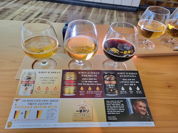 Kirin Beer Fukuoka Plant