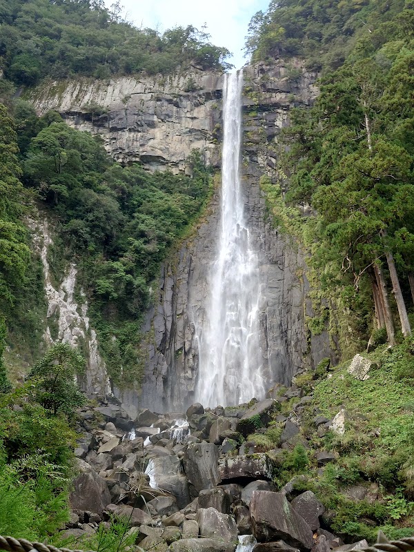 Yoshino Kumano National Park