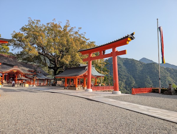 Yoshino Kumano National Park 4