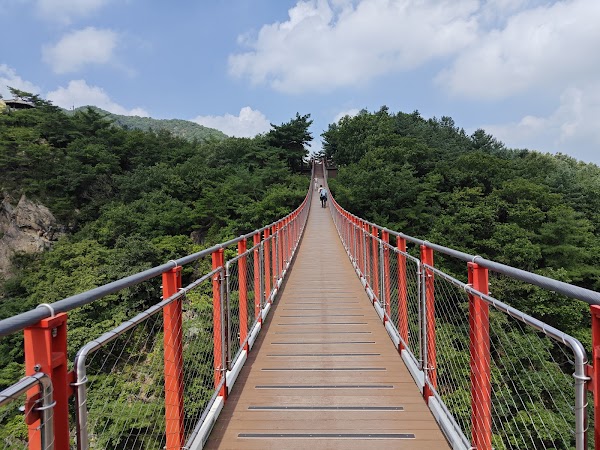 Gamaksan Suspension Bridge