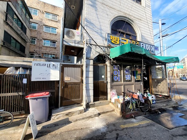 Korea  49